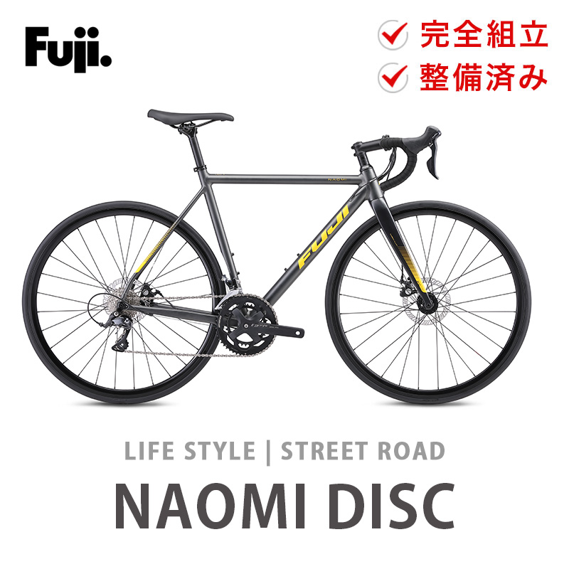 フジ（Fuji） キャンペーン中！】 自転車 バイク ロードバイク NAOMI
