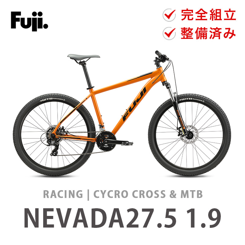 【マウンテンバイク】FUJI フジ nevada1.7 ネバダ アルミフレーム 【引取限定・現状渡し】三重県 Amazon | FUJI(フジ) NEVADA 1.7D マウンテンバイク 2017年モデル