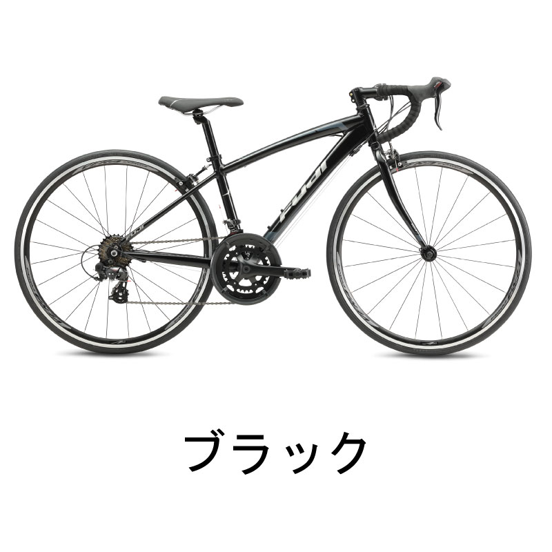 フジ（Fuji） 自転車 キッズ バイク ジュニア ロードバイク ACE650