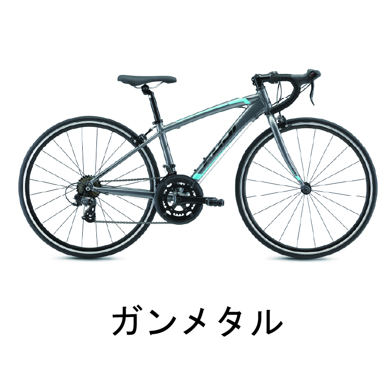 フジ（Fuji） 自転車 キッズ バイク ジュニア ロードバイク ACE650