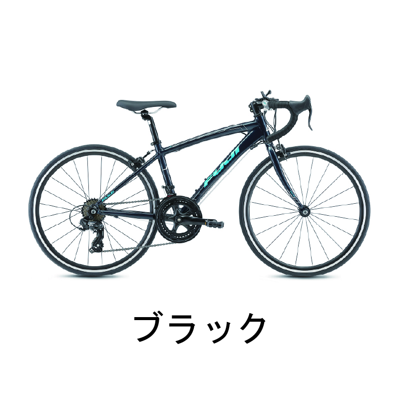 Fuji ACE 24 ロードバイク キッズ　ジュニア フジ（Fuji） 自転車 キッズ バイク ジュニア ロードバイク ACE24