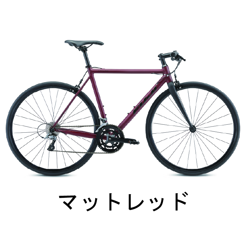 フジ（Fuji） クロスバイク AKILAH アキラ 自転車 シマノ 軽量 最新