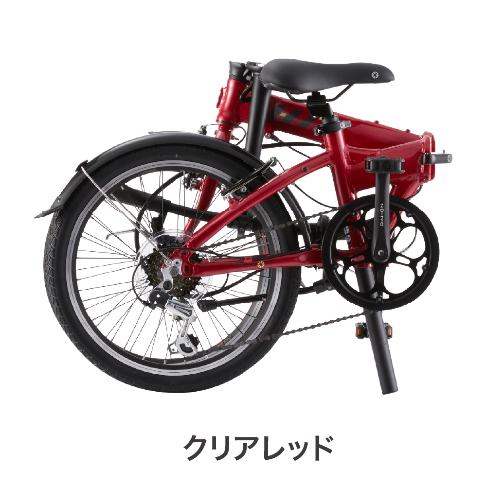 DAHON HIT 20インチ　折り畳み自転車　ヒット　ダホン DAHON（ダホン） Hit ヒット 折りたたみ自転車 最新モデル コンパクト