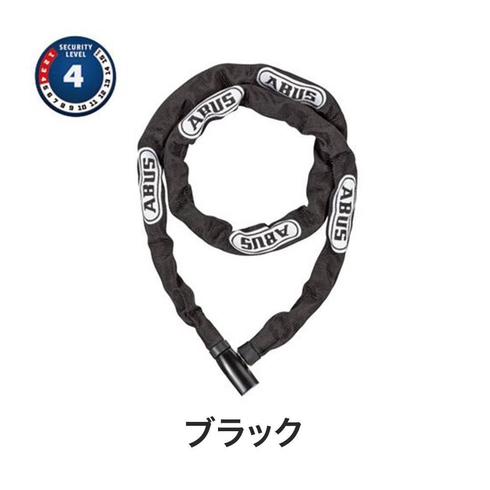 ABUS アブス 自転車 バイク ロック チェーンロック 4804K/110