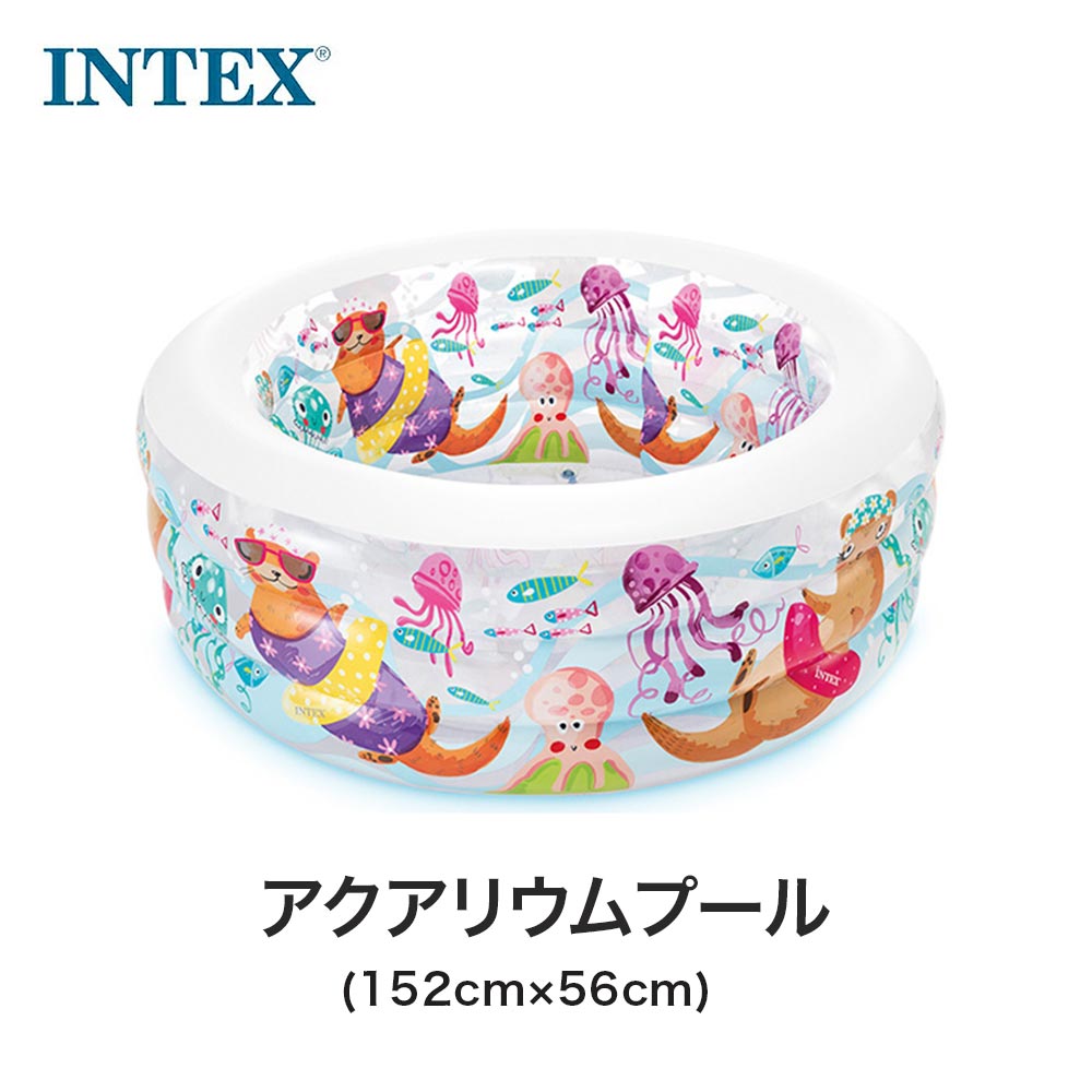 INTEX 56495 インテックス プール ビニールプール