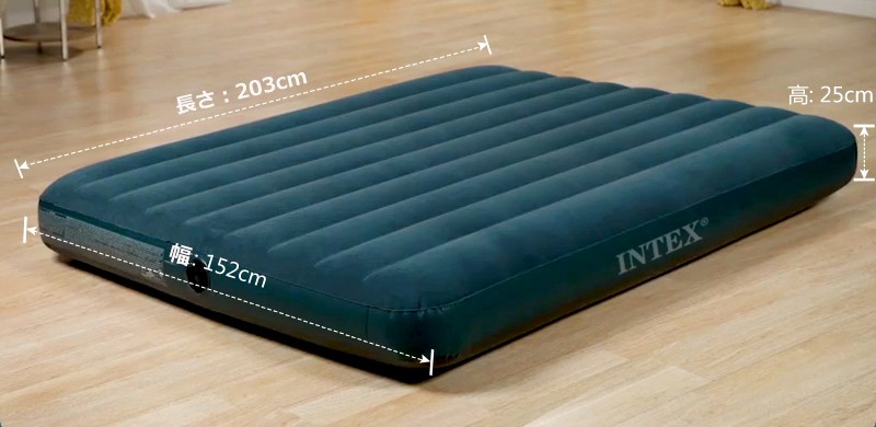INTEX インテックス エアーベッド クイーンサイズ 幅152×長さ203×高さ25cm 64734 キャンプ アウトドア 並行輸入品 :bs- intex-64734:ベスポ - 通販 - Yahoo!ショッピング INTEX インテックス エアーベッド クイーンサイズ 幅152×長さ203×高さ25cm 64734 キャンプ アウトドア 並行輸入品 :bs- intex-64734:ベスポ - 通販 - Yahoo!ショッピング