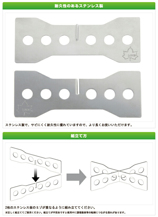 LOGOS ロゴス アウトドア バーベキュー クッキング用品 ステンレスダッチゴトク 81062212 