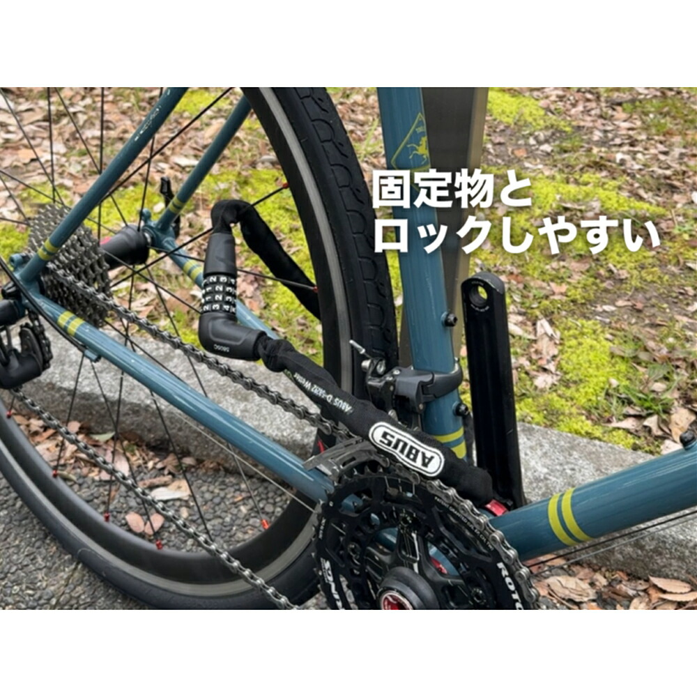 ABUS アブス 自転車 アクセサリー 鍵/ロック バイク チェーンロック 