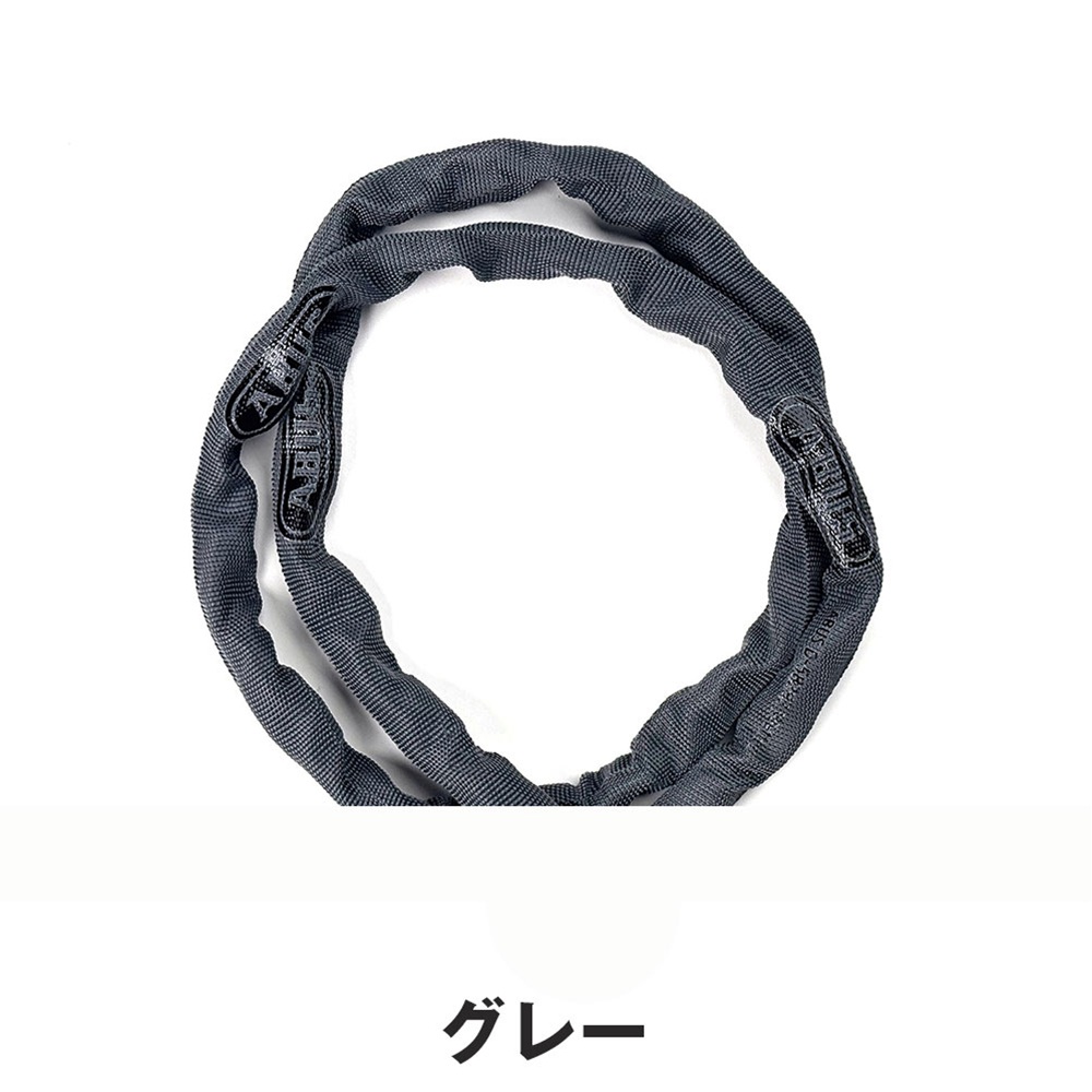 ABUS アブス 自転車 アクセサリー 鍵/ロック バイク チェーンロック