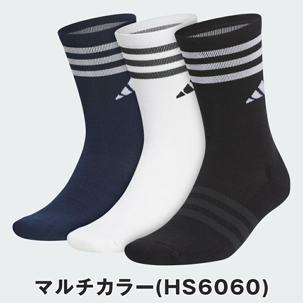 adidas アディダス ゴルフ 靴下 くつ下 EFC87