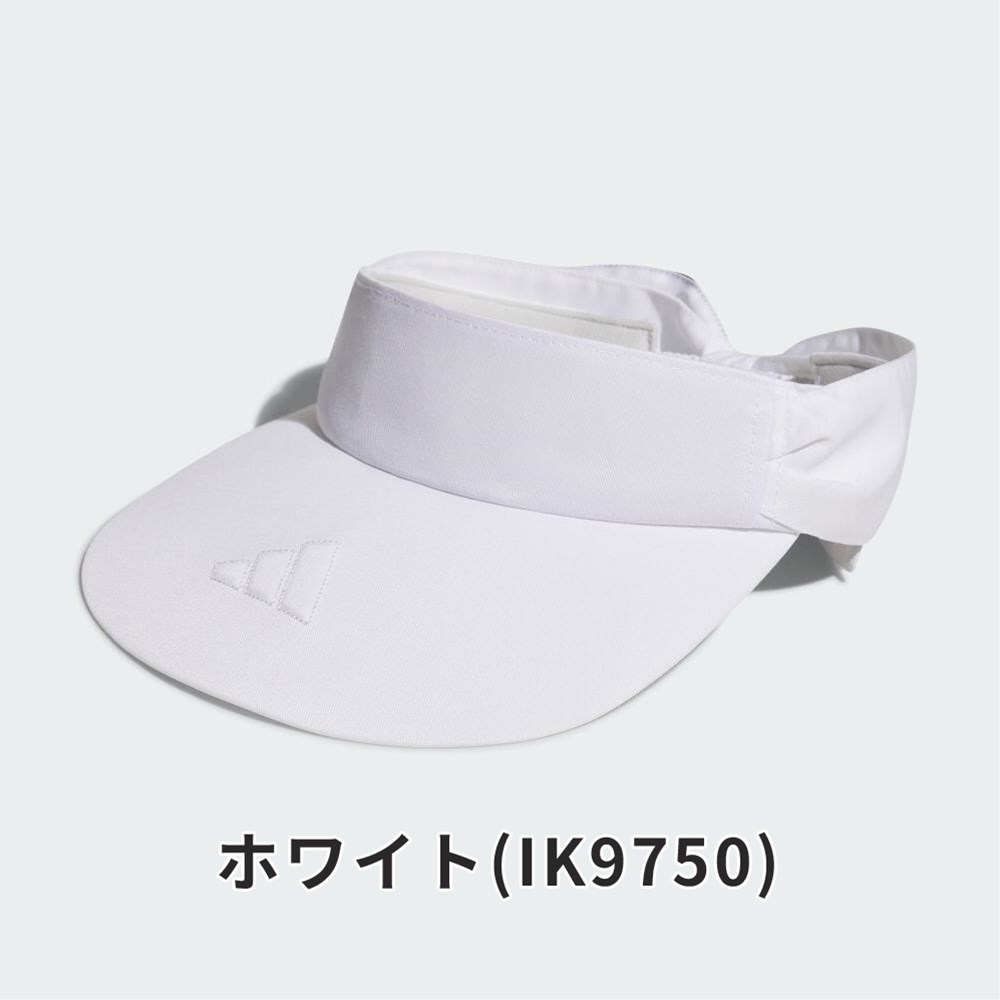 adidas アディダス ゴルフウェア 帽子 バイザー IKK39