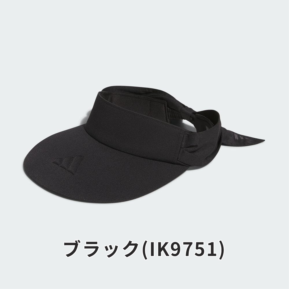 adidas アディダス ゴルフウェア 帽子 バイザー IKK39