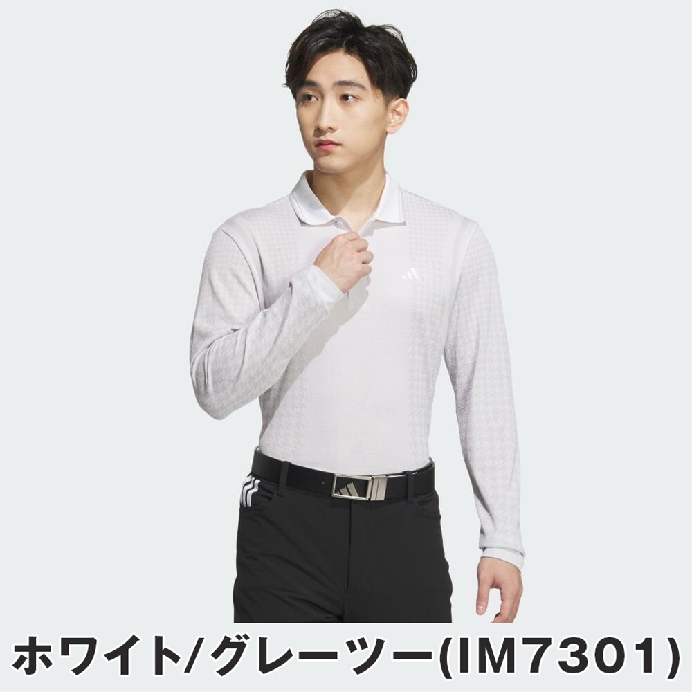 adidas（アディダス） セール 30%OFF adidas メンズ ゴルフウェア