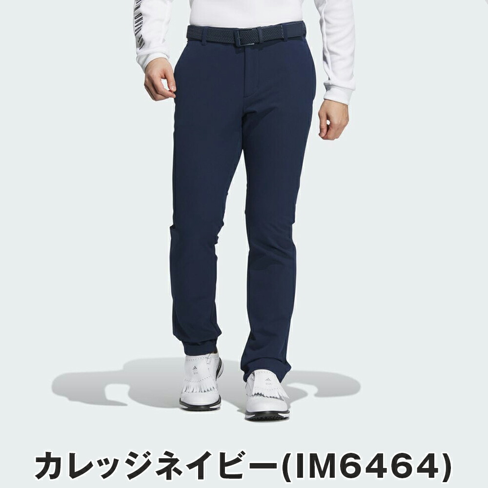 adidas（アディダス） セール 30%OFF adidas メンズ ゴルフウェア