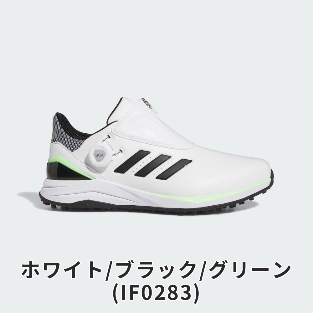 adidas アディダス メンズ ゴルフ シューズ ソーラーモーション ボア 24 MDK90 24...
