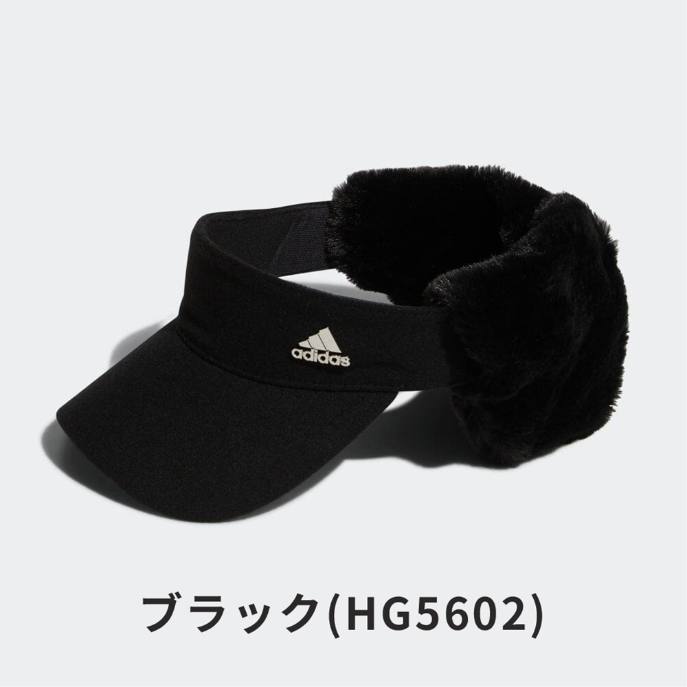 adidas アディダス ゴルフ 帽子 バイザー NEC58