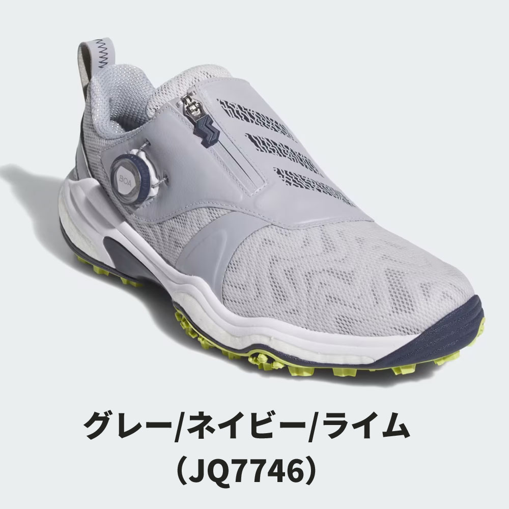 アディダスゴルフシューズ 27cm（着脱タイプ：ファスナー）のおすすめ