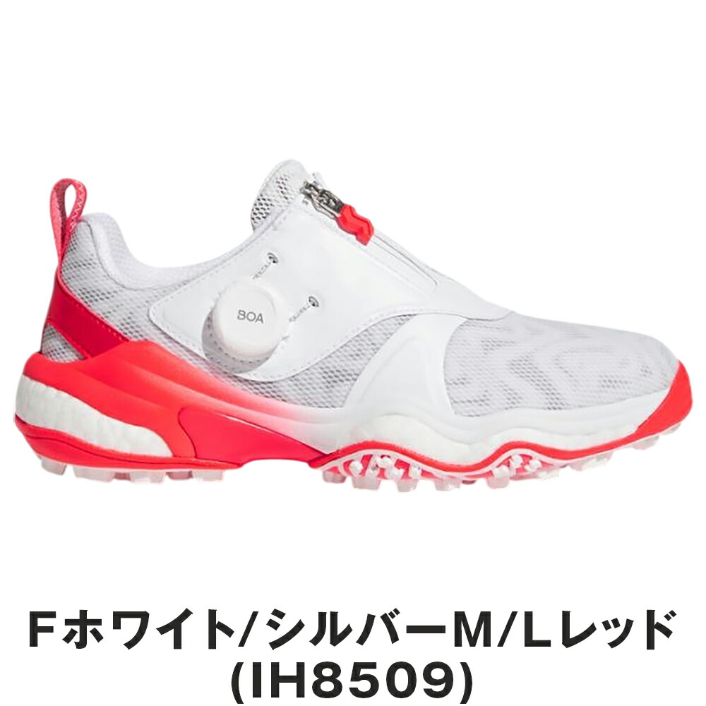 adidas（アディダス） セール 10%OFF adidas レディース ゴルフ 靴