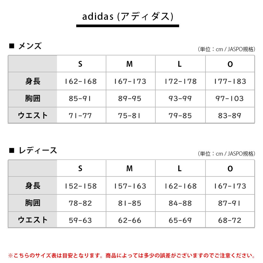 adidas アディダス レディース ゴルフウェア スカート アルティメット365ツアー プリーツ DWA55 26SS 春夏 ストレッチ 撥水 COOL FEELINGの画像