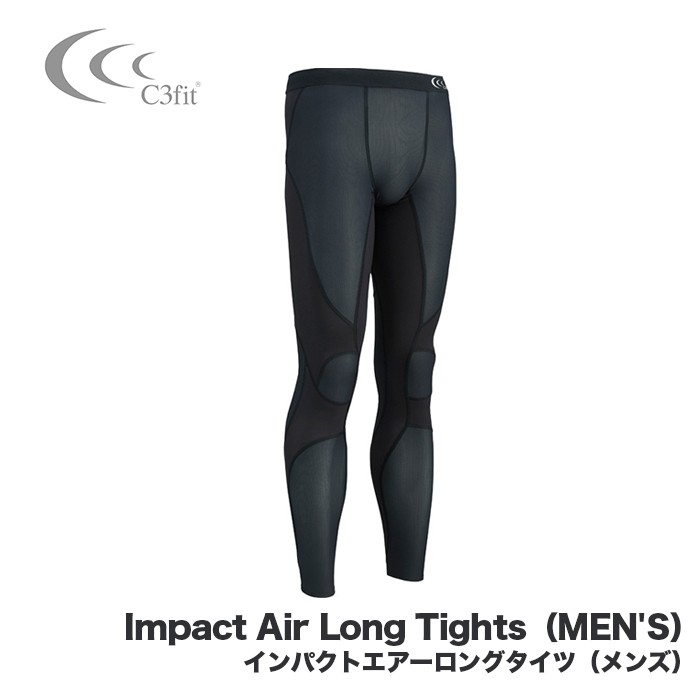 C3Fit C3fit シースリーフィット インパクトエアーロングタイツ