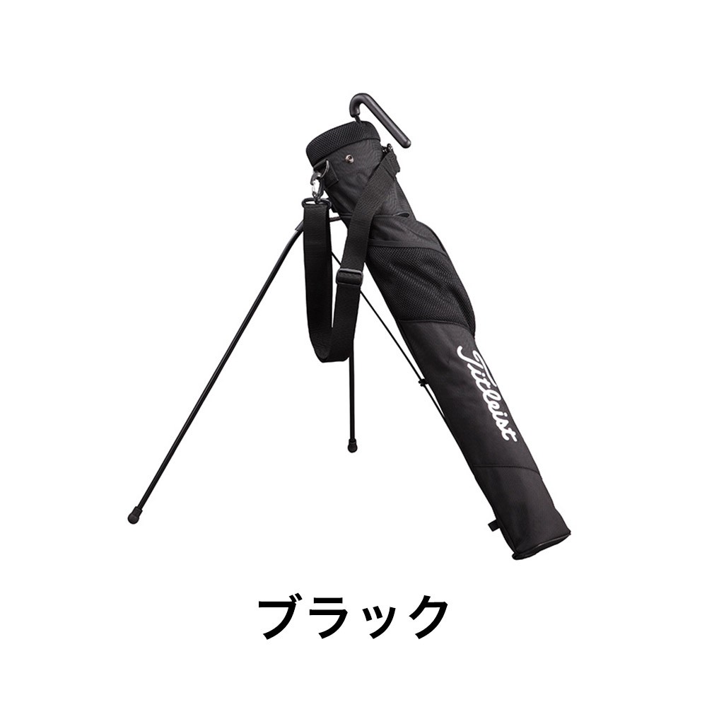Titleist タイトリスト PUセルフスタンドキャリー セルフ