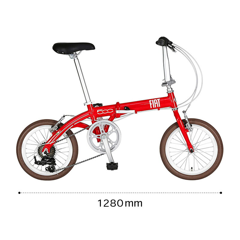 折りたたみ自転車　Fiat ×DAHON  16inc レッド 希少タイプ 折りたたみ自転車Fiat ×DAHON 16inc レッド 希少タイプ