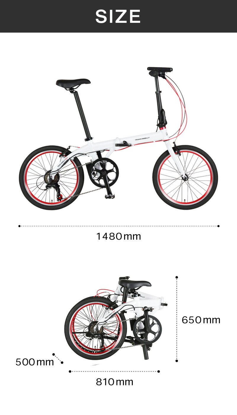 GIC ジック 電動アシスト 折りたたみ 自転車 TRANS MOBILLY トランスモバイリー NEXT206 AL-FDB206E 20インチ  6段変速 13.5kg 軽量 おすすめ 人気 防犯登録可 : gic-al-fdb206e : ベスポ - 通販 - Yahoo!ショッピング