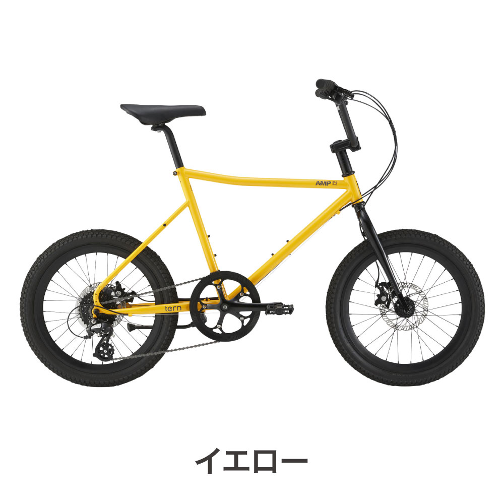 DAHON Tern ターン 自転車 ミニベロ AMP F1 アンプ 2024年モデル