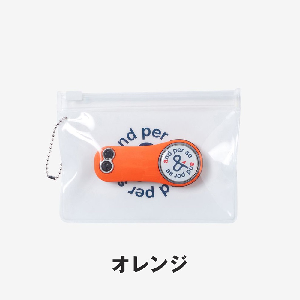 and per se アンパスィ ゴルフ アクセサリー AUA0008