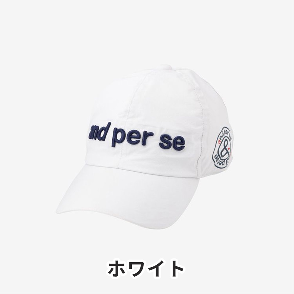 and per se アンパスィ メンズ レインキャップ AUS8433