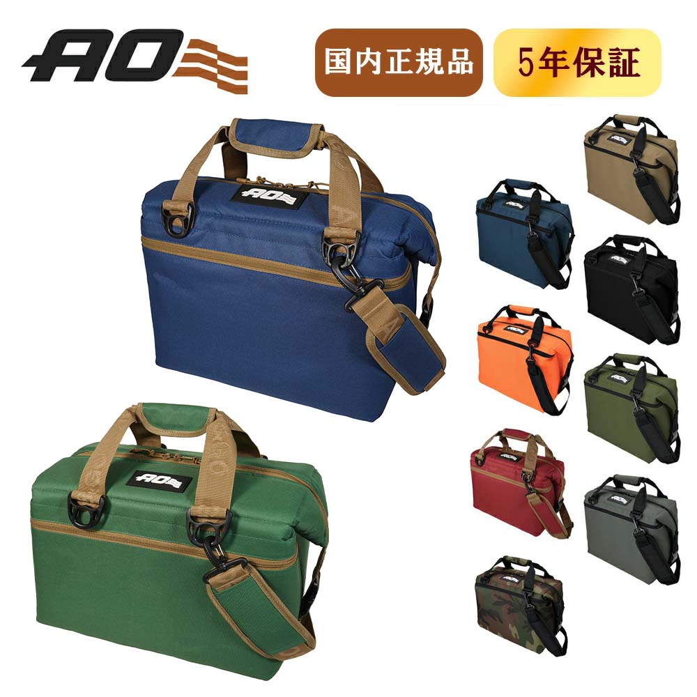 AO Coolers エーオークーラーズ アウトドア クーラーボックス AO12TA