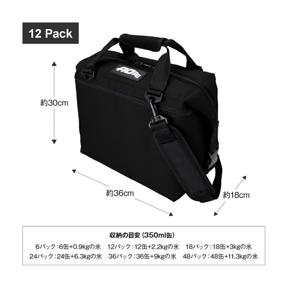 AO Coolers エーオークーラーズ アウトドア クーラーボックス AO12TA
