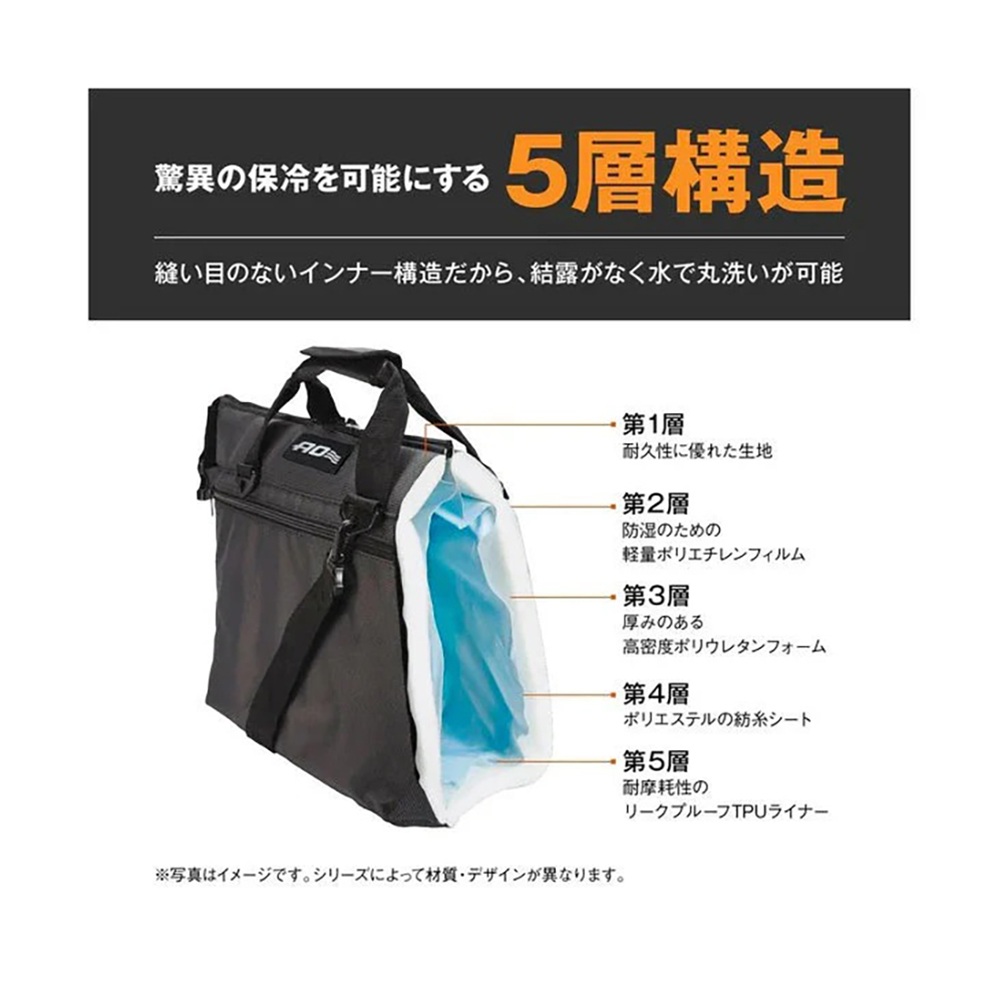 AO Coolers エーオークーラーズ ユニセックス アウトドア クーラー