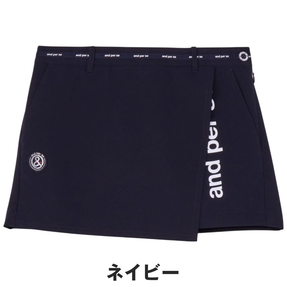 and per se アンパスィ ゴルフウェア パンツ AFS5625E4