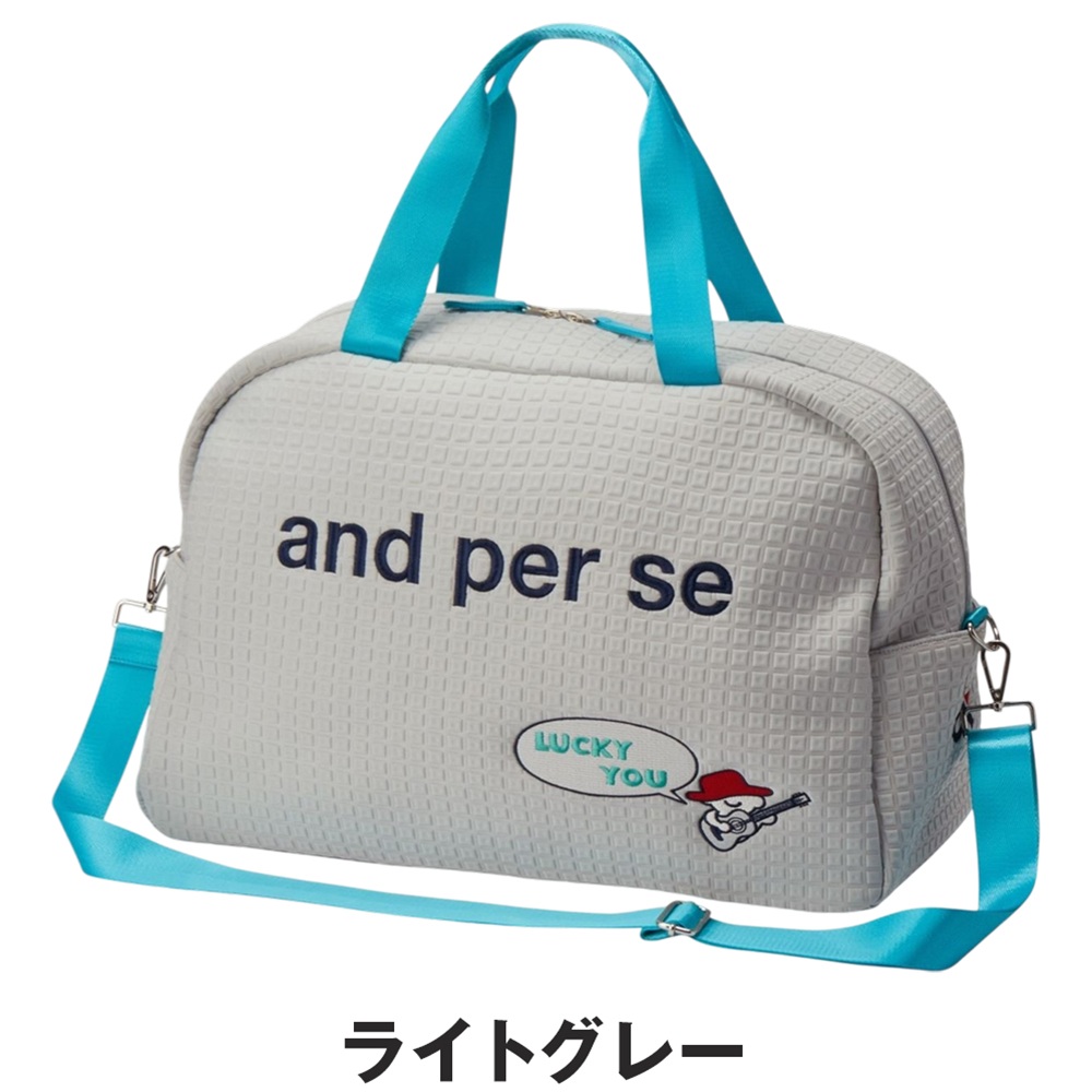 and per se ゴルフ ボストンバッグ｜ゴルフ用バッグ｜ゴルフ｜スポーツ