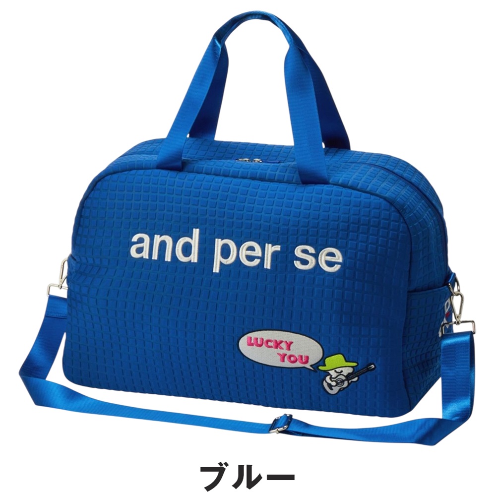 アンパスィ メンズ（ゴルフ ボストンバッグ）｜ゴルフ用バッグ｜ゴルフ