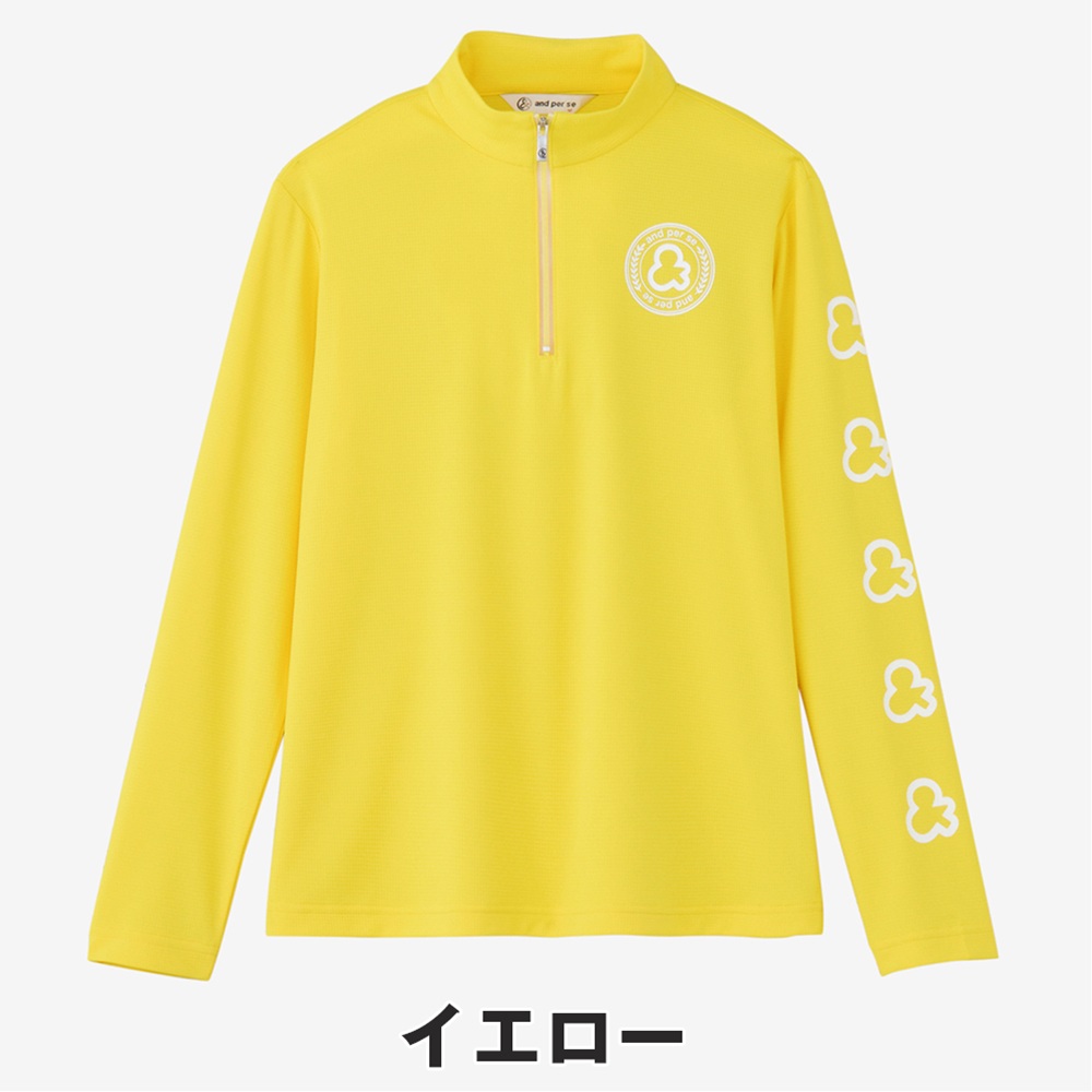and per se アンパスィ レディース ゴルフウェア シャツ COOL is COOL ライトワッフル長袖ハーフジップシャツ AFS9406W1 26SS 春夏 マルチストレッチの画像