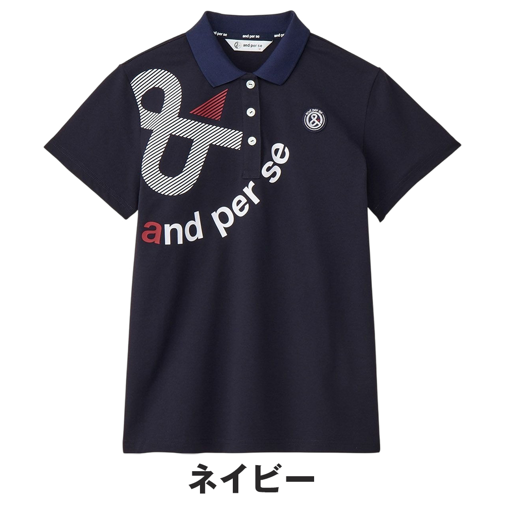 中古 レディース アンパスィ and per se 半袖ポロシャツ M 紺×白