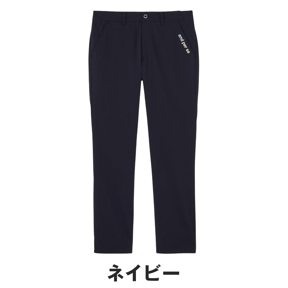 楽天市場】アンパスィ（パンツ｜メンズウェア）：ウェア<ゴルフ