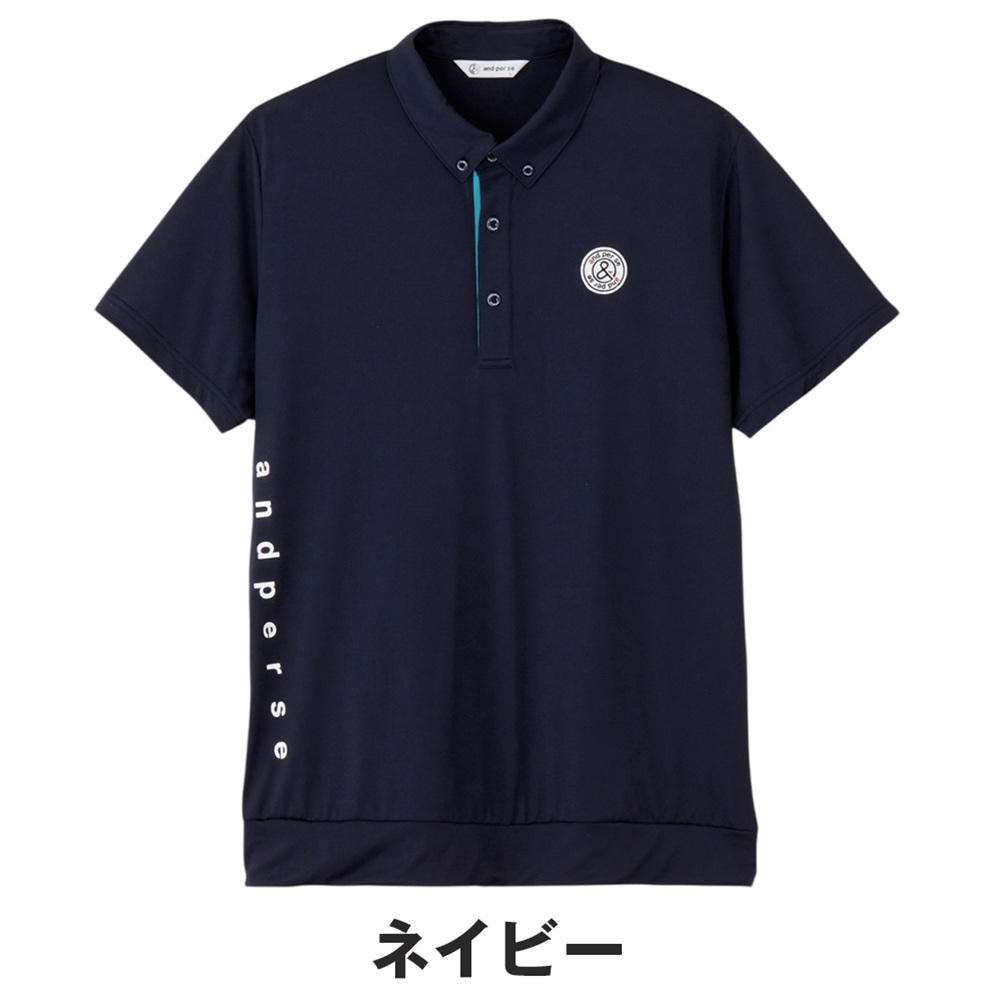 and per se（アンパスィ） メンズ ゴルフウェア シャツ COOL is COOL