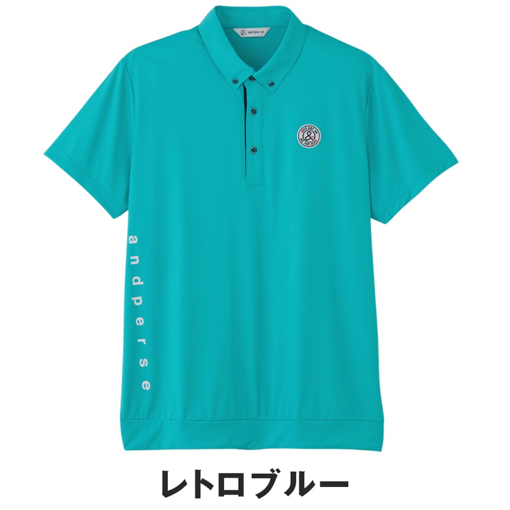 and per se（アンパスィ） メンズ ゴルフウェア シャツ COOL is COOL