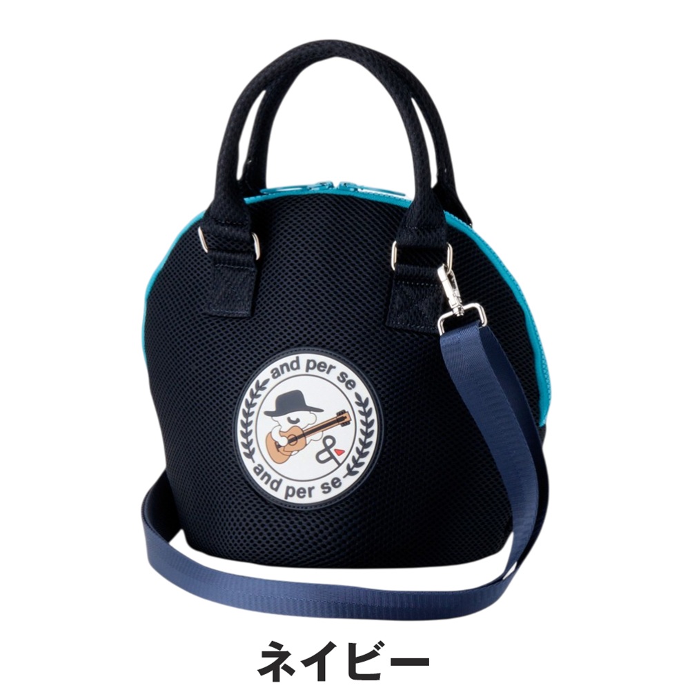 and per se アンパスィ ユニセックス ゴルフ クーラーバッグ