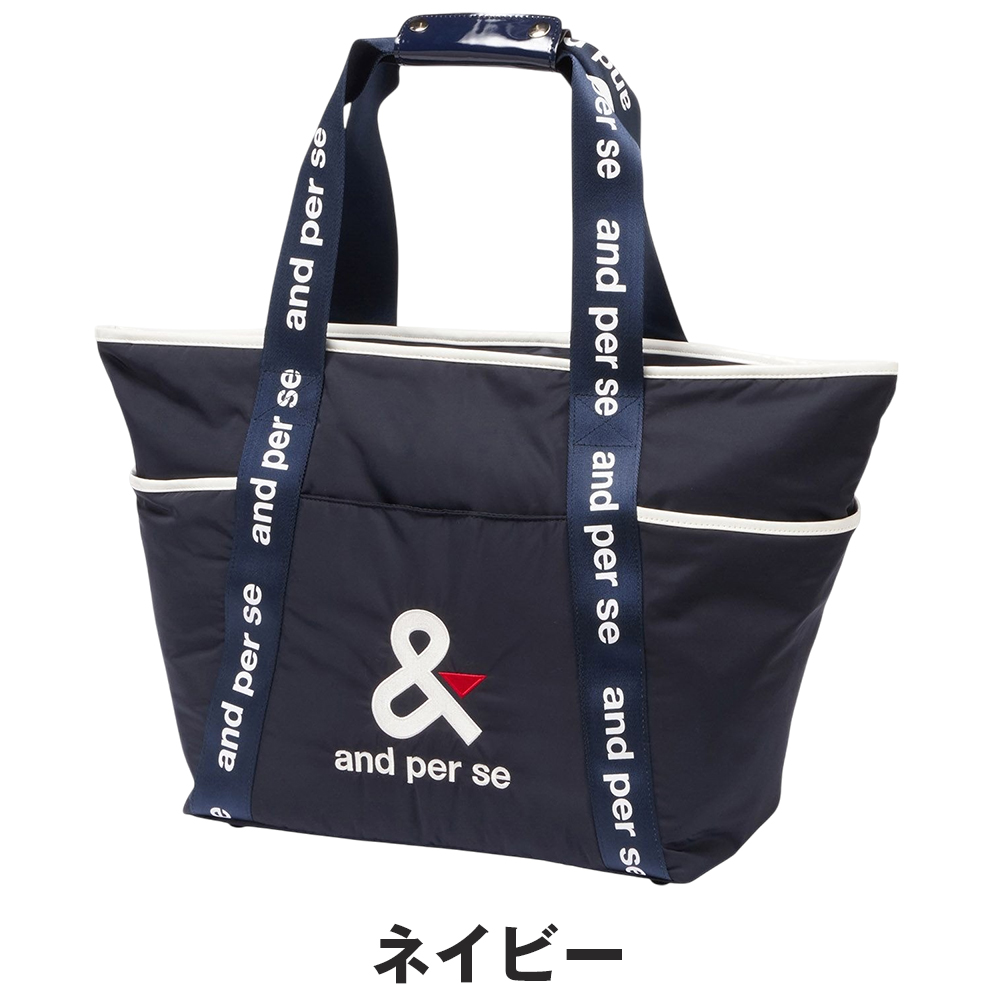 楽天市場】アンパスィ バッグ and per seの通販