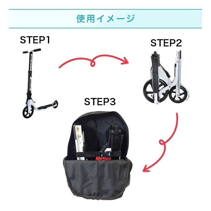 RAYSEN TOUR CK-200用 バックパック ブラック キックスケーター