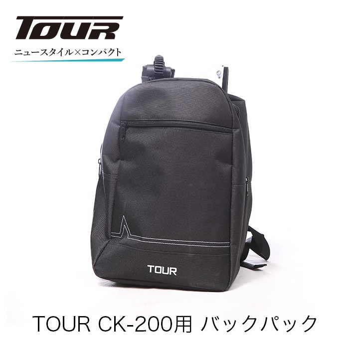 RAYSEN TOUR CK-200用 バックパック ブラック キックスケーター : tour-ck200-backpack : ベスポ - 通販 -  Yahoo!ショッピング