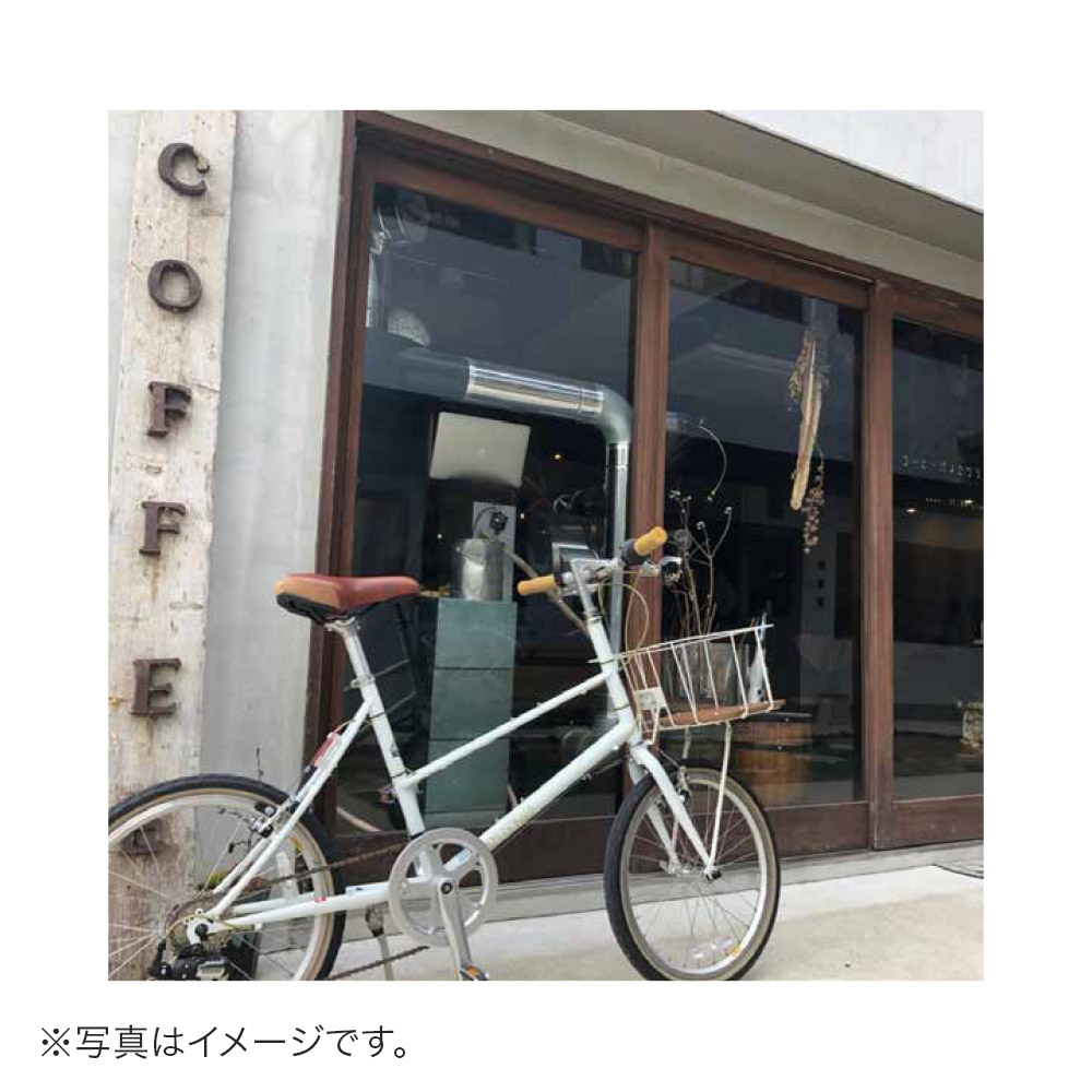 数量は多 Bruno ブルーノ 自転車 カゴ Basket Deep Fork Mount バスケット 耐荷重 7kg インチモデル用 ブラック 国産 Www Muslimaidusa Org