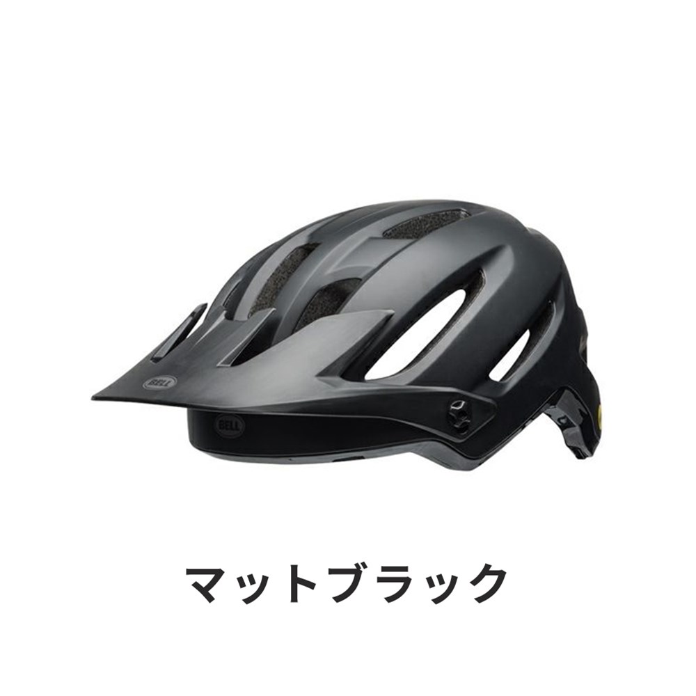 BELL ベル 自転車 ヘルメット 7088202