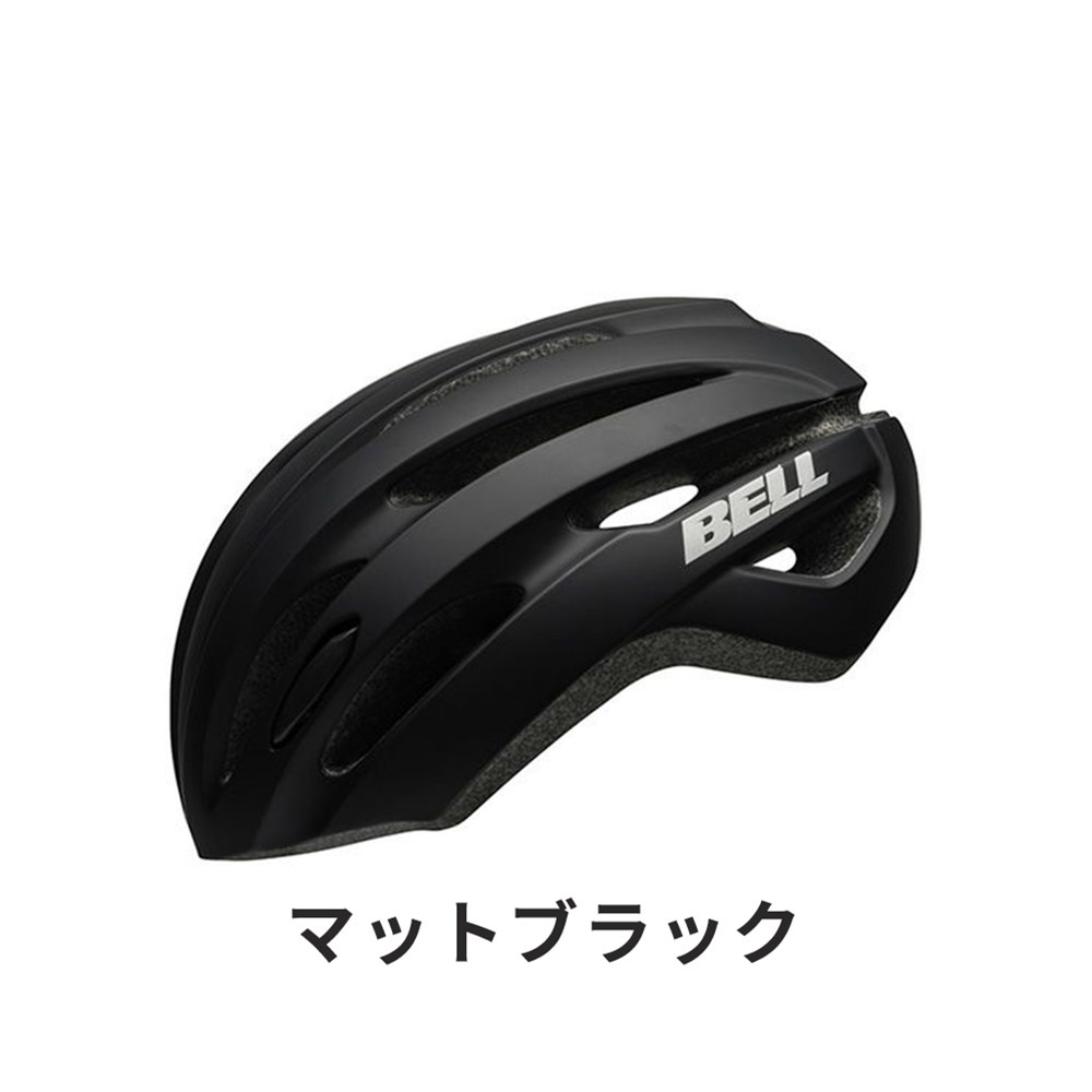 BELL ベル 自転車 ヘルメット 7138509