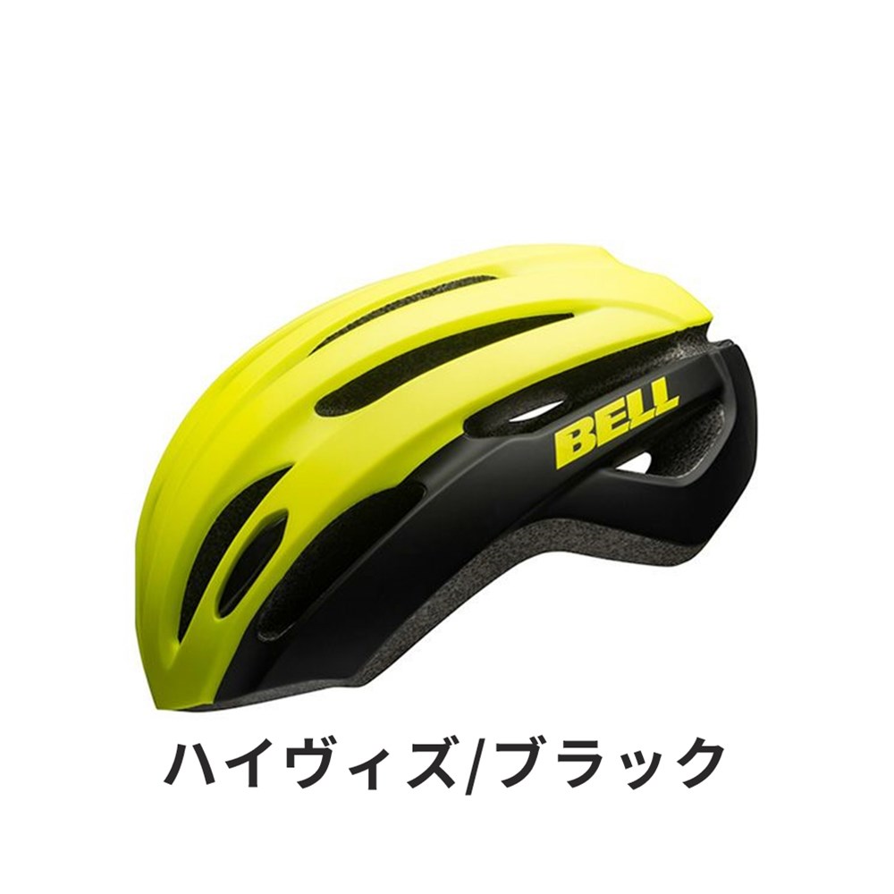 BELL ベル 自転車 ヘルメット 7138509