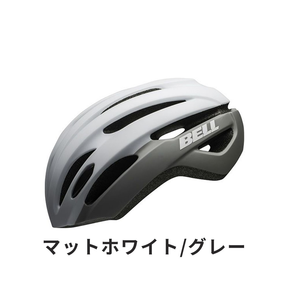 BELL ベル 自転車 ヘルメット 7138509